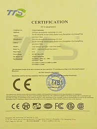 激扬CE认证书